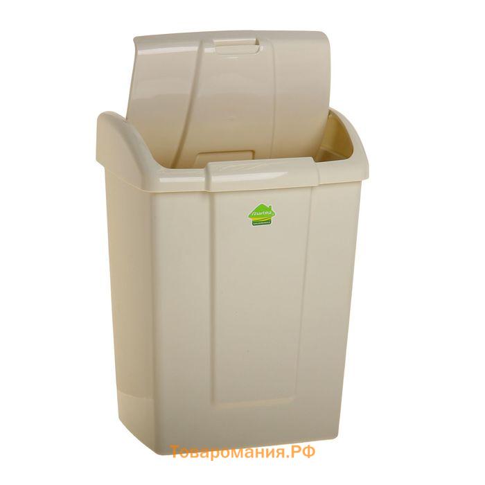 Контейнер для мусора «Форте», 23 л, 33.2×26.9×45.2 см, МИКС