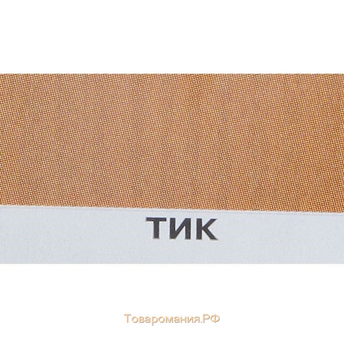 Защитное текстурное покрытие древесины, тик, 9 л