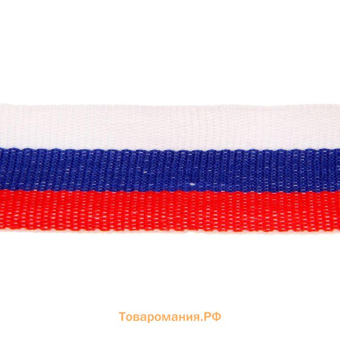 Медаль призовая серебро 048, d=5 см, 2 место, с лентой
