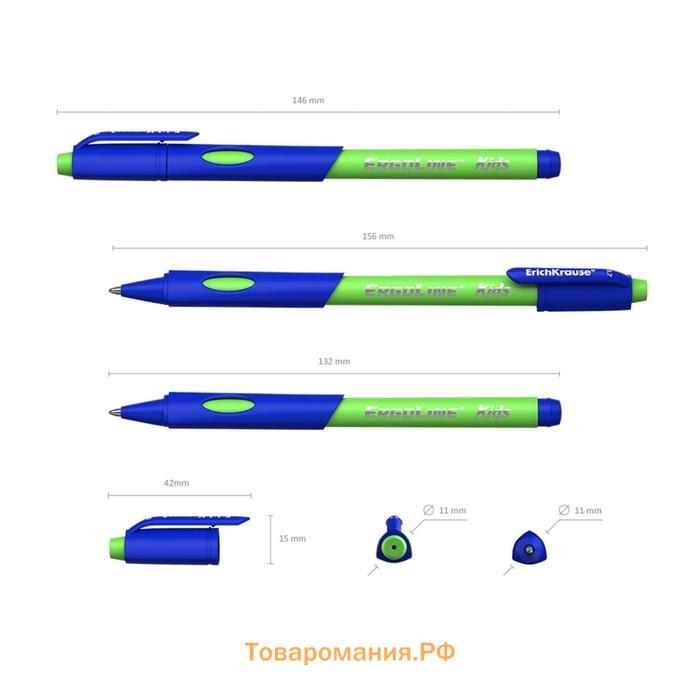 Ручка шариковая ErichKrause ErgoLine Kids Ultra Glide, первоклассника, эргономичный держатель, корпус Soft-touch, узел 0.7 мм, чернила синие, МИКС, блистер