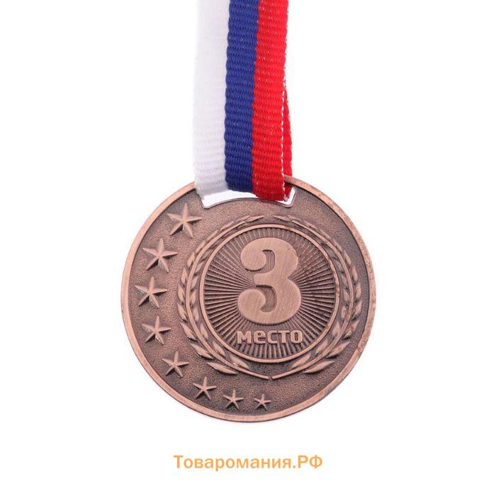 Медаль призовая бронза 064, d=4 см, 3 место, с лентой