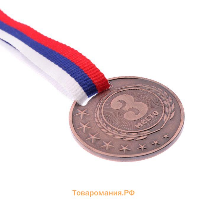 Медаль призовая бронза 064, d=4 см, 3 место, с лентой