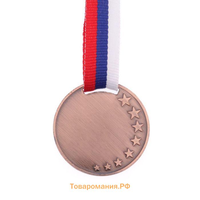Медаль призовая бронза 064, d=4 см, 3 место, с лентой