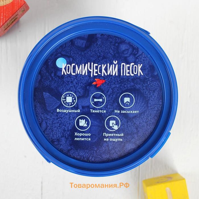 Космический песок зелёный, 1 кг
