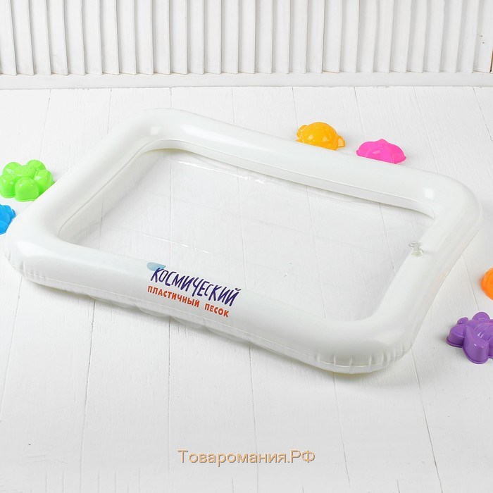 Космический песок розовый в коробке, 1 кг + песочница + формочки