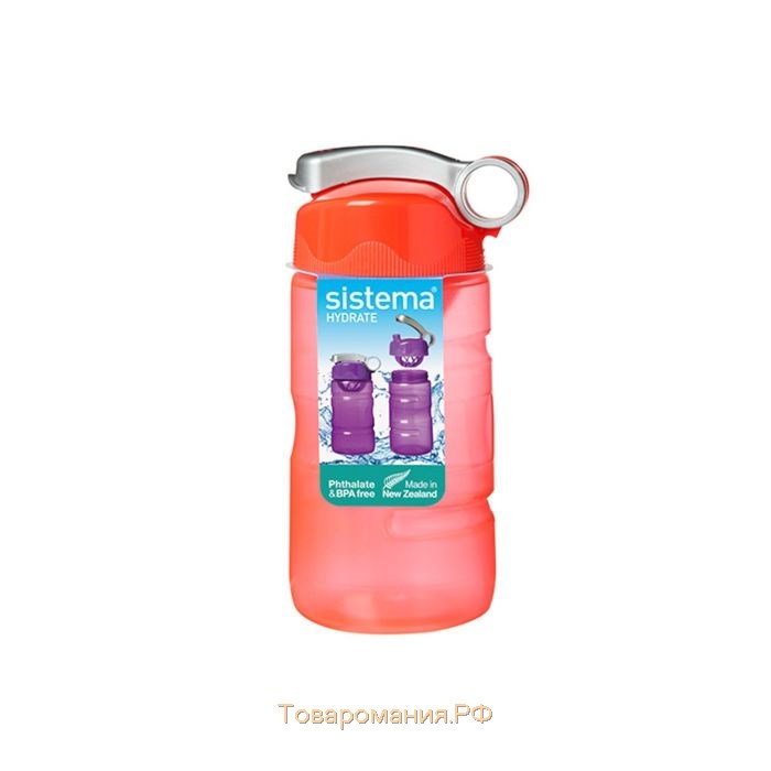 Спортивная питьевая бутылка Sistema, 560 мл