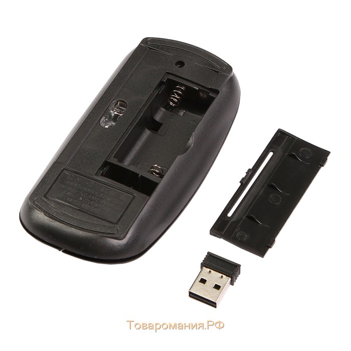Мышь  MB-1.0, беспроводная, оптическая, 1600 dpi, USB, чёрная