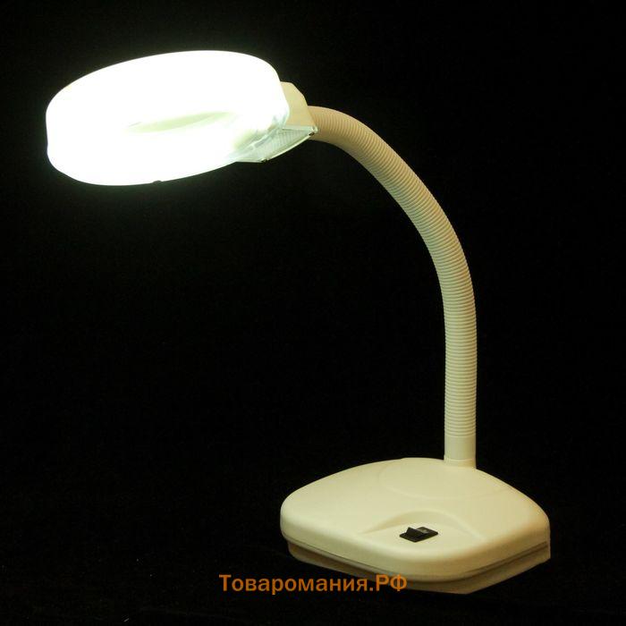 Лампа-лупа для творчества, от сети 220В белый 52х17х14 см