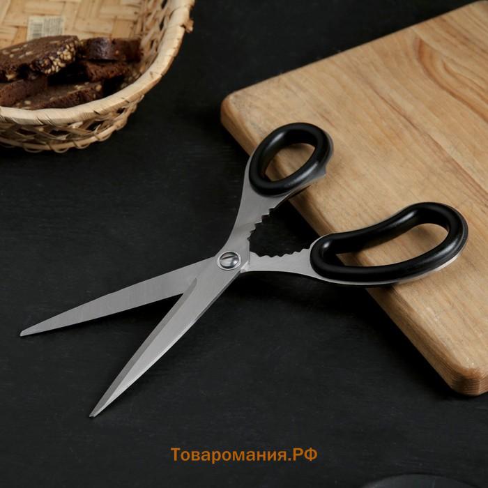 Ножницы кухонные  «Профи», 23 см, чёрные