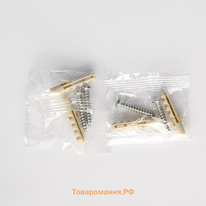 Диспенсер для жидкого мыла SAVANNA, механический, 350 мл, пластик, белый