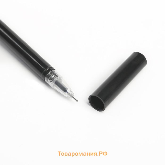 Ручка - прикол гелевая «Монстр», МИКС