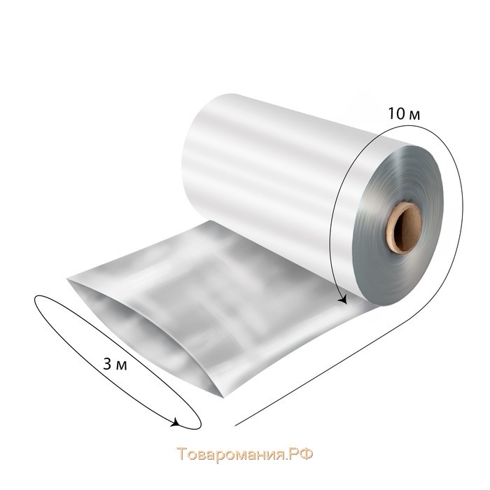 Плёнка полиэтиленовая, толщина 200 мкм, прозрачная, 10 × 3 м, рукав (1.5 м × 2), Эконом 50% , Greengo