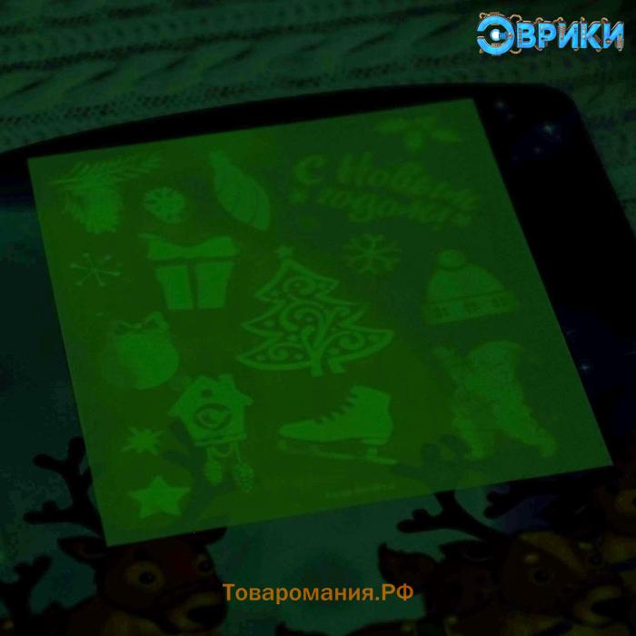 Рисование светом «Приключения Деда Мороза»
