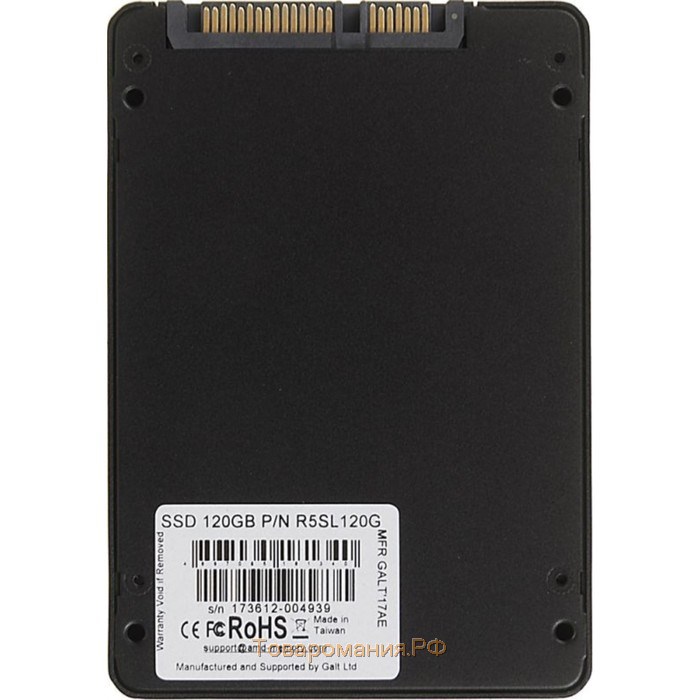SSD накопитель AMD Radeon R5 120Gb (R5SL120G) SATA-III
