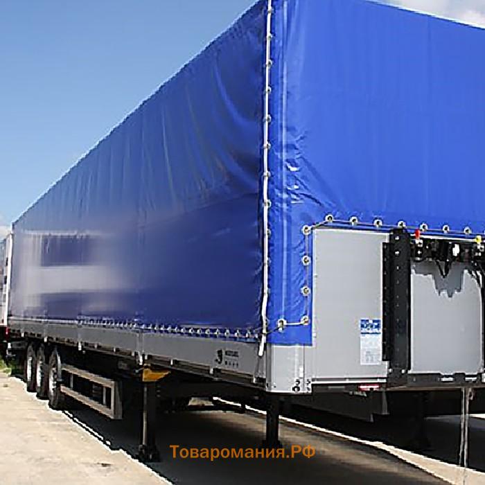 Тент защитный, 3×2 м, плотность 180 г/м², УФ, люверсы шаг 1 м, синий
