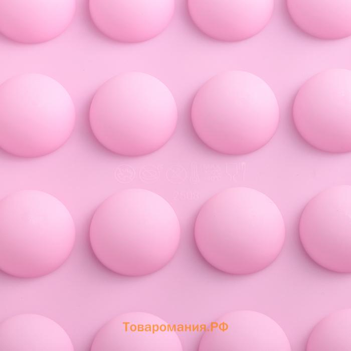 Форма для выпечки  «Полусферы», силикон, 30×17.5 см, 35 ячеек (d=2.5), МИКС