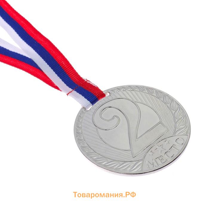 Медаль призовая серебро 078, d=6 см, 2 место, с лентой