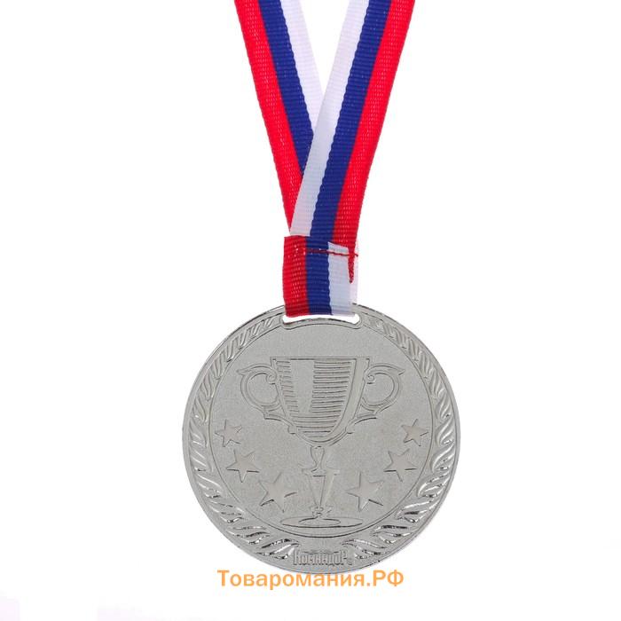 Медаль призовая серебро 078, d=6 см, 2 место, с лентой