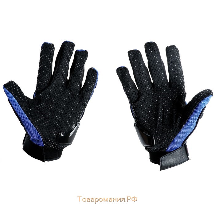 Перчатки мотоциклетные с защитными вставками, пара, размер XL, синий