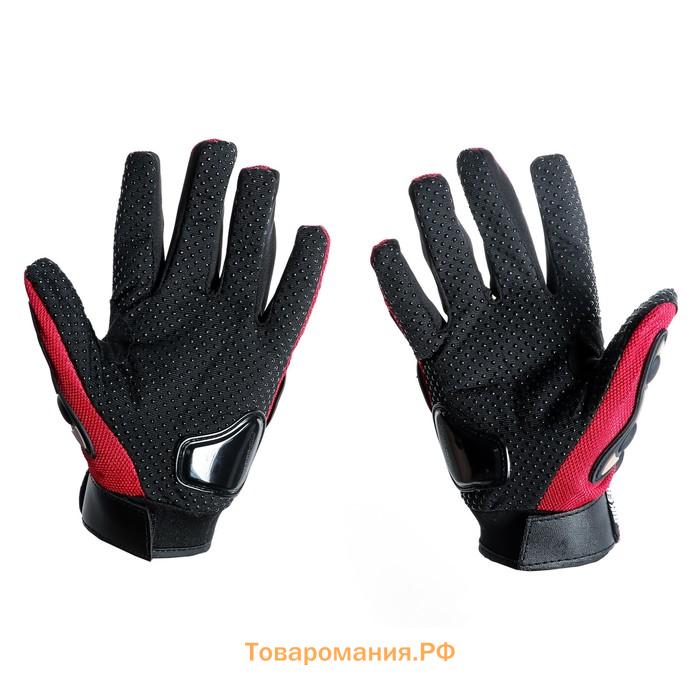 Перчатки мотоциклетные с защитными вставками, пара, размер L, красный
