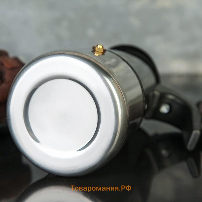 Кофеварка гейзерная Magistro Classic black, на 4 чашки, 200 мл, индукция, нержавеющая сталь, чёрная