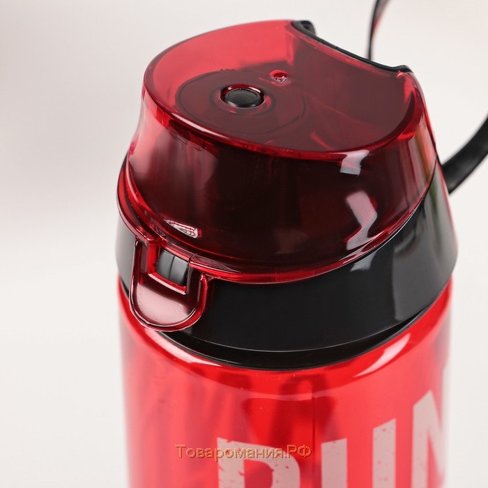 Бутылка для воды пластиковая «На спорте», 750 мл, цвет красный