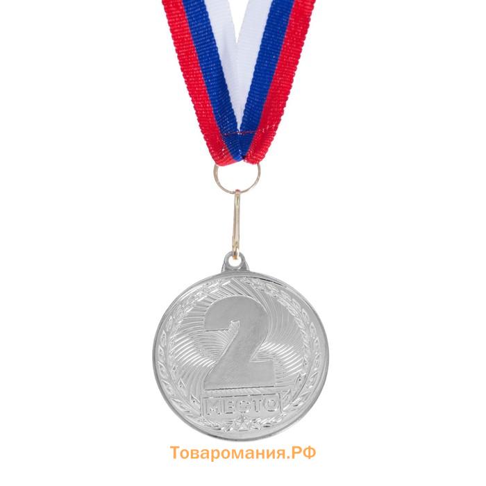 Медаль призовая серебро 187, d=4 см 2 место, с лентой