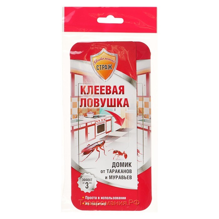 Клеевая ловушка домик от тараканов и муравьев "Бдительный Страж", 1 шт