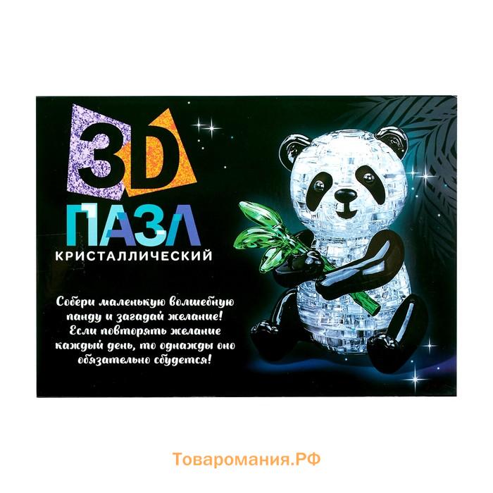 Пазл 3D детский «Панда», кристаллический, 57 деталей