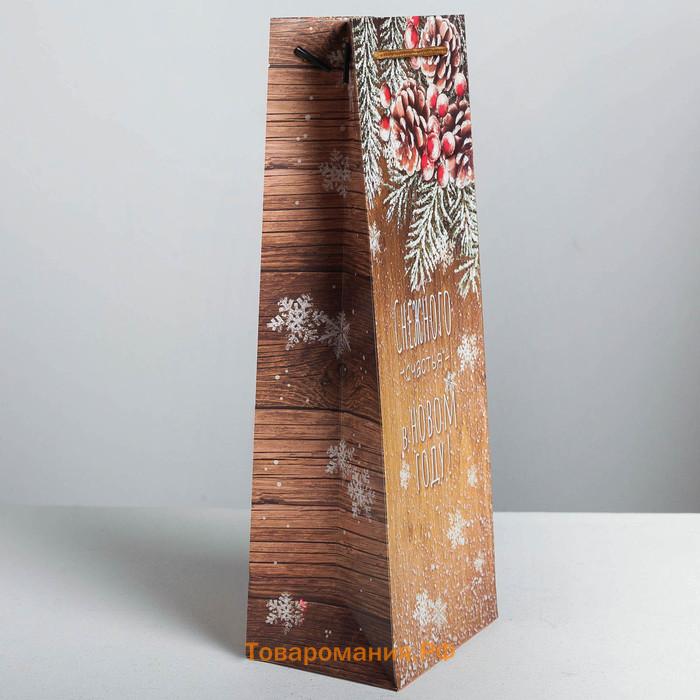 Пакет под бутылку крафтовый «Снежного счастья в новом году», 13 × 35 × 10 см