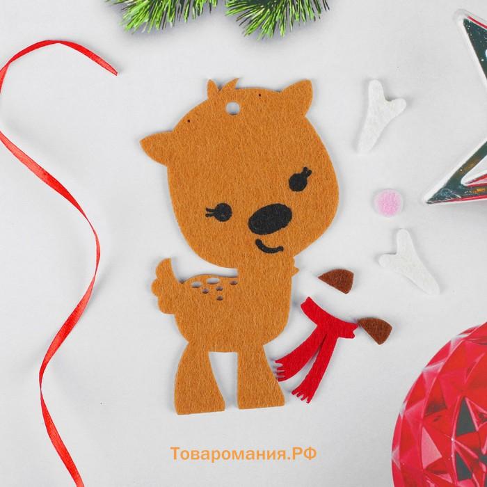 Ёлочная игрушка из фетра «Оленёнок в шарфике», своими руками