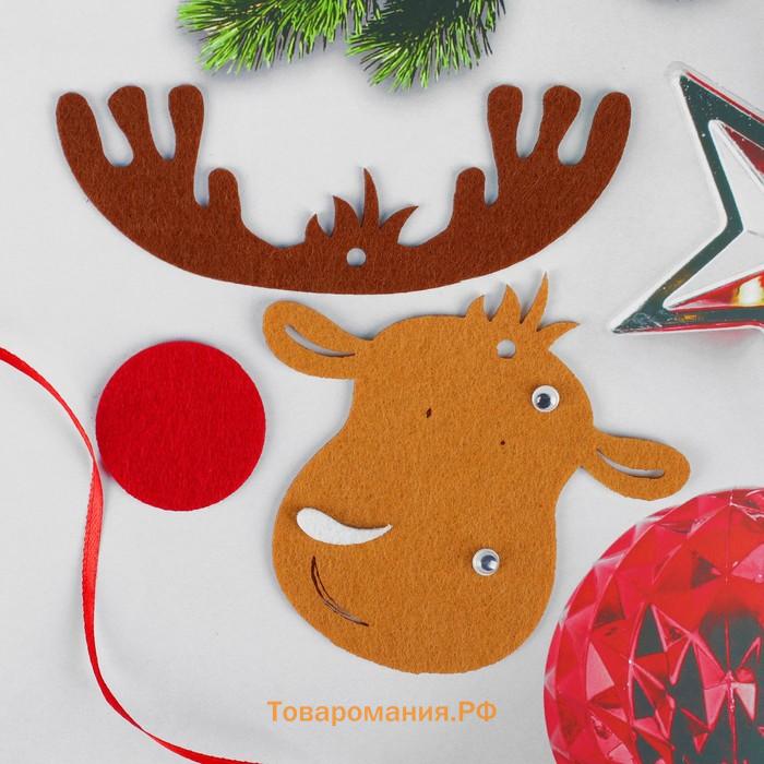 Ёлочная игрушка из фетра «Милый олень», своими руками