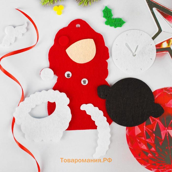 Ёлочная игрушка из фетра «Дед мороз с часами», своими руками