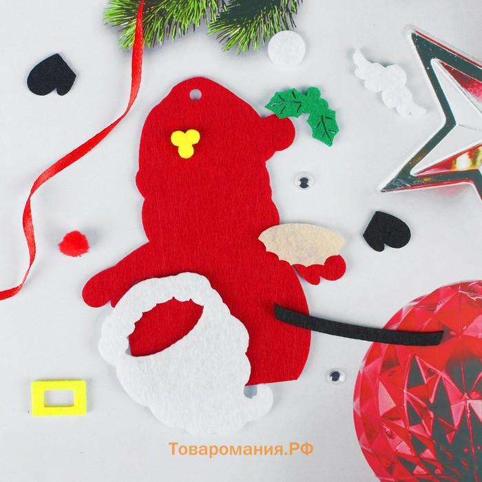 Ёлочная игрушка из фетра «Дед мороз», своими руками