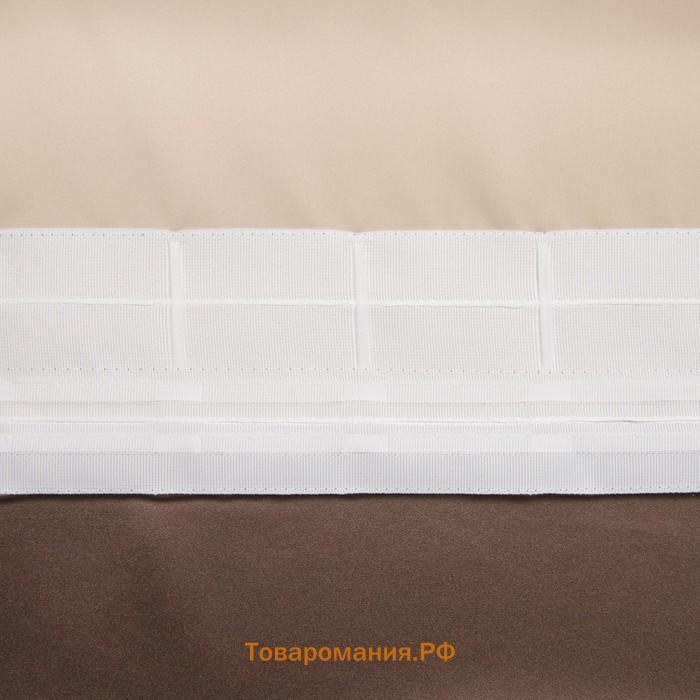 Штора портьерная «» 130×300 см, двусторонний блэкаут, цвет Шоколад, пл. 240 г/м², 100% п/э