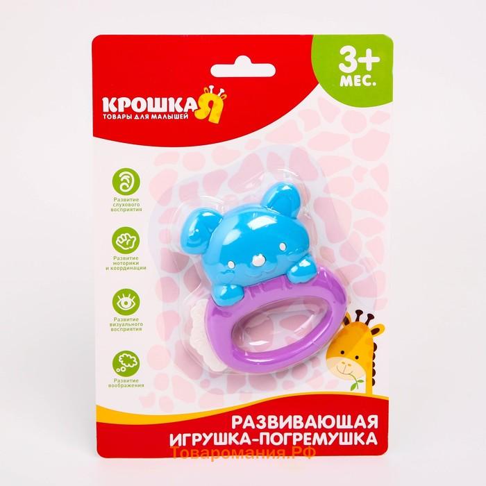 Погремушка-прорезыватель «Собачка», от 3 мес., МИКС Крошка Я