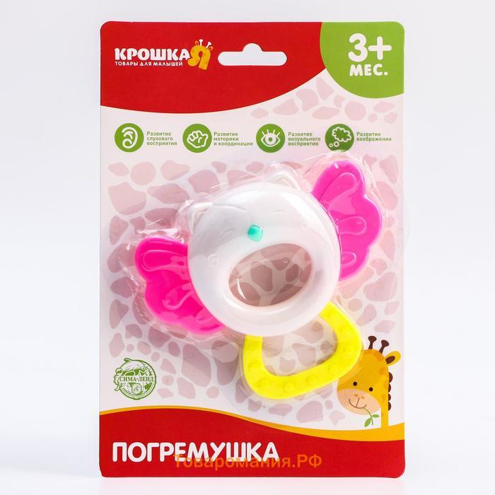 Погремушка-прорезыватель «Собачка», от 3 мес., МИКС Крошка Я