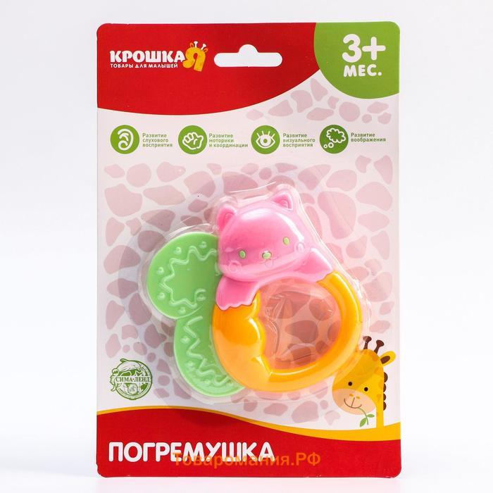 Погремушка-прорезыватель «Собачка», от 3 мес., МИКС Крошка Я