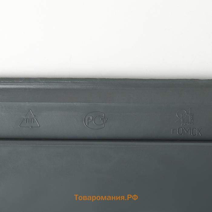 Совок для мусора, пластик, 32×22×9.5 см, ручка МИКС, серый