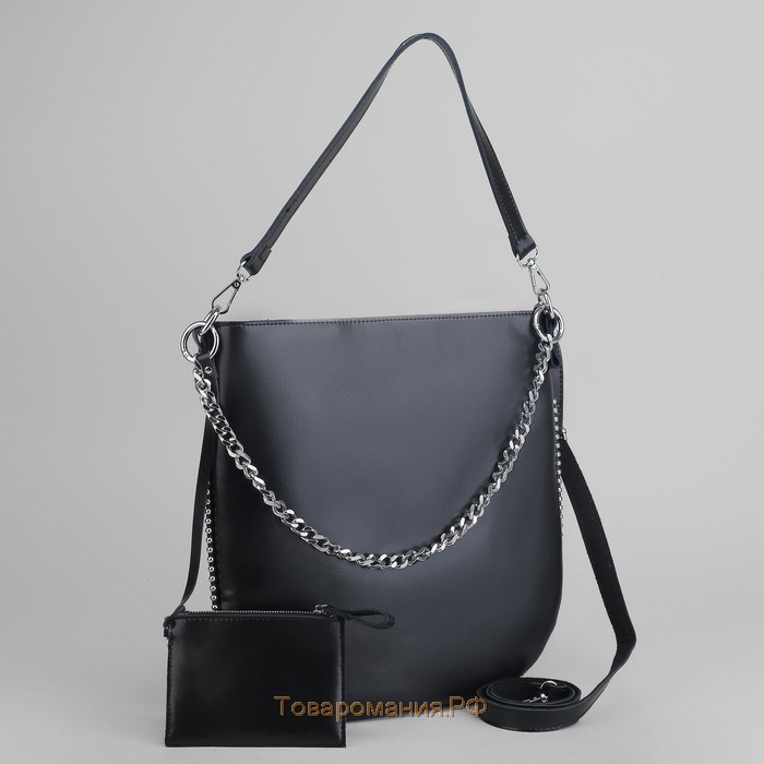 Цепочка для сумки, плоская, алюминиевая, 7,8 × 11,1 мм, 10 ± 0,5 м, цвет серебряный