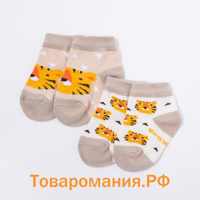 Набор новогодних носоков Крошка Я "Тигрёнок", 2 пары, 6-8 см