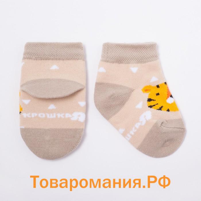 Набор новогодних носоков Крошка Я "Тигрёнок", 2 пары, 6-8 см