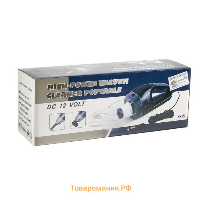 Пылесос автомобильный CYCLONE TURBO 80 Вт, 12 В, 5 насадок, микс