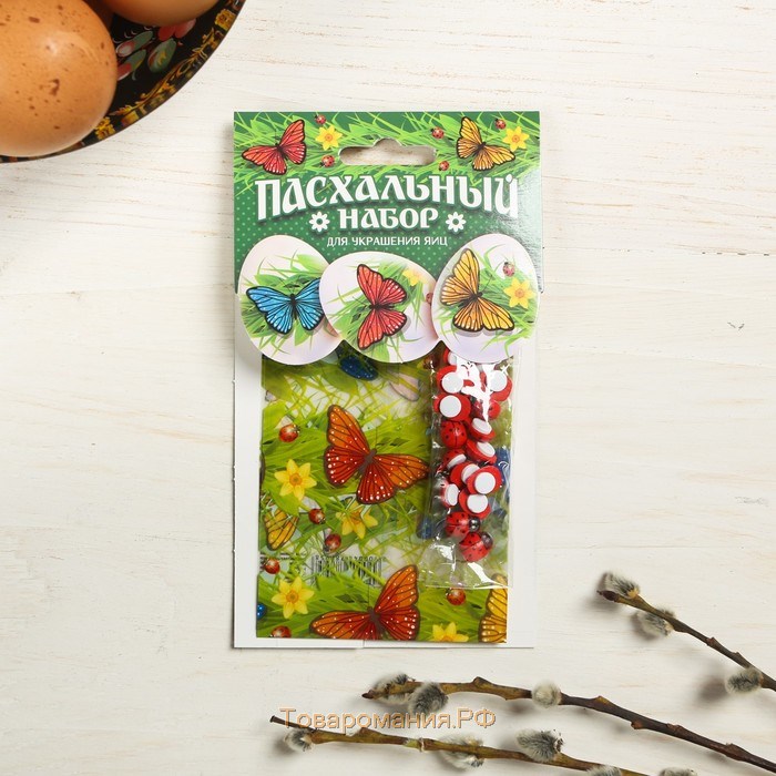 Набор для украшения яиц «Нежность» на пасху, 9×16 см