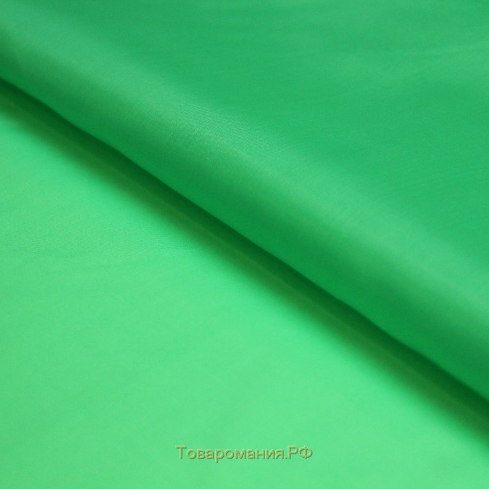 Ткань подкладочная, ширина 150 см, цвет зелёный