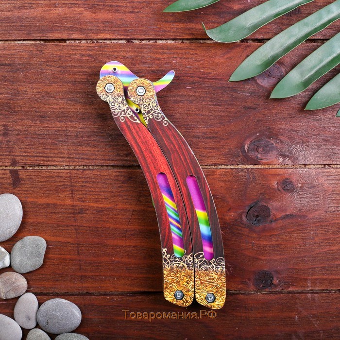 Сувенир деревянный «Нож бабочка» радужные линии