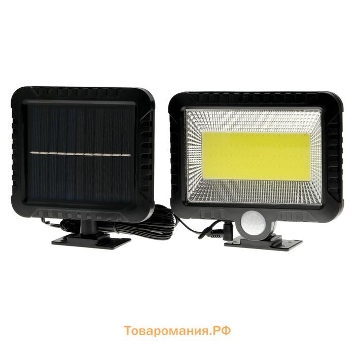 Светодиодный прожектор на солнечной батарее 15 Вт, выносная панель, 15 × 12 × 7 см, 6500К