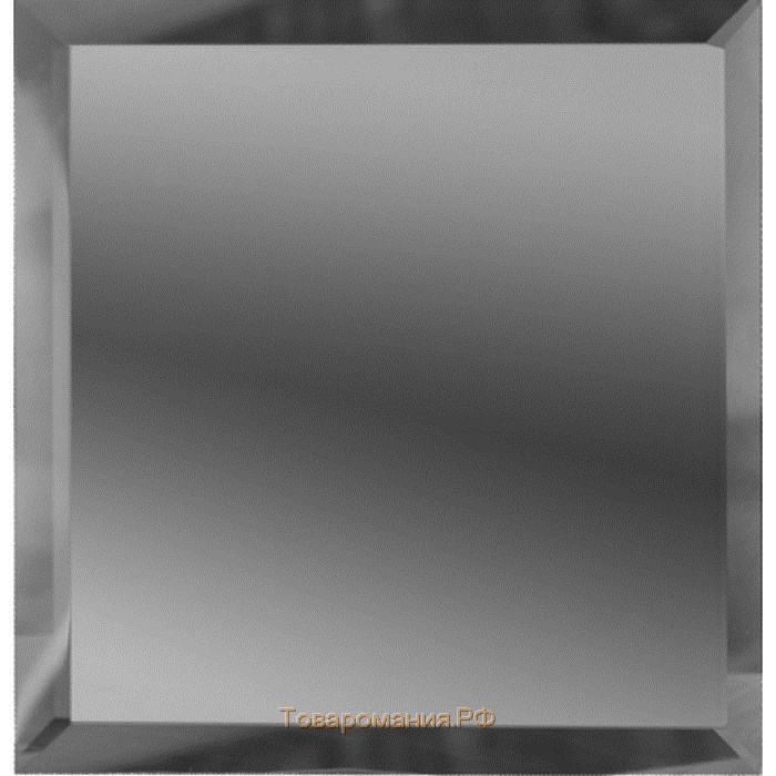 Квадратная зеркальная графитовая плитка с фацетом 10 мм, 180х180 мм