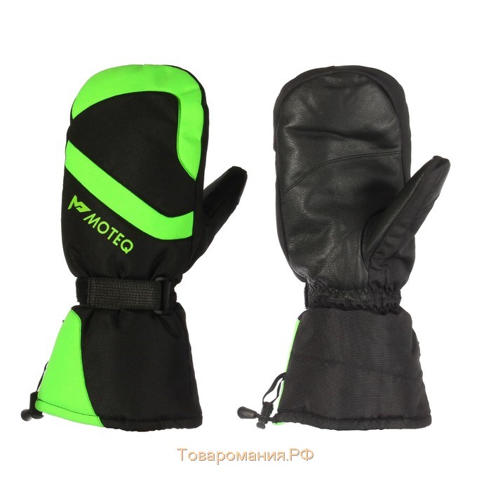 Зимние рукавицы "Бобер", размер S, чёрные, зелёные