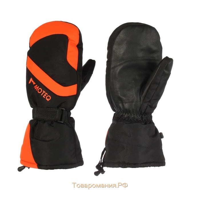 Зимние рукавицы "Бобер", размер S, чёрные, оранжевые